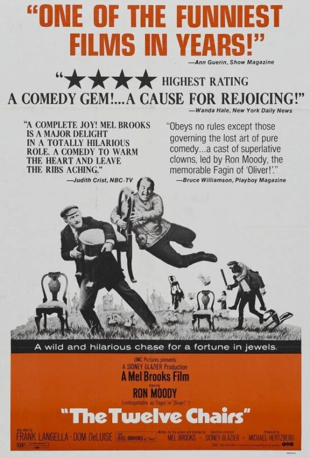 Смотреть Фильм 12 стульев(1970) бесплатно